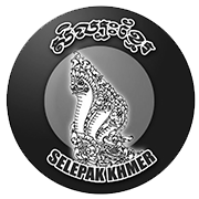 Selepak Khmer